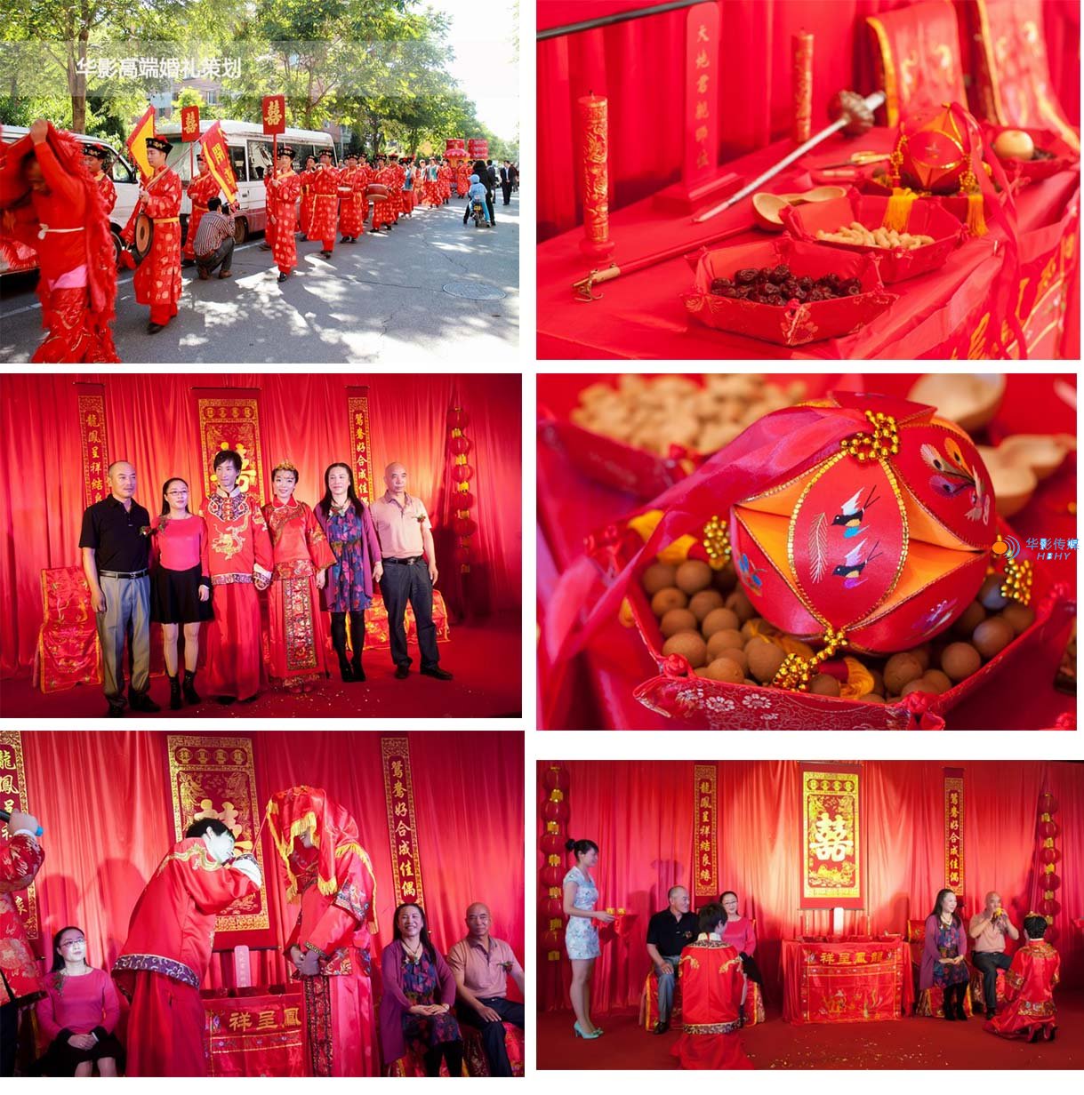 襄陽(yáng)策劃公司，襄陽(yáng)婚禮策劃，襄陽(yáng)活動(dòng)策劃