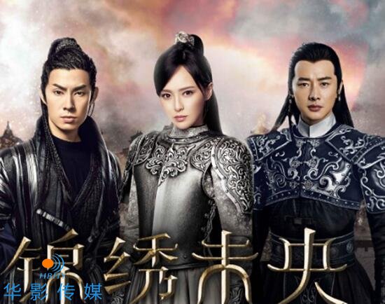 大IP改編作品收視平平 創(chuàng)新是古裝劇救市法寶？